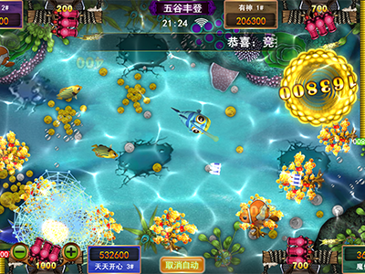 9代星力最新打鱼平台
