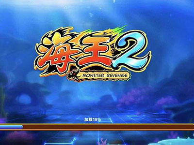 星力九代单挑最新