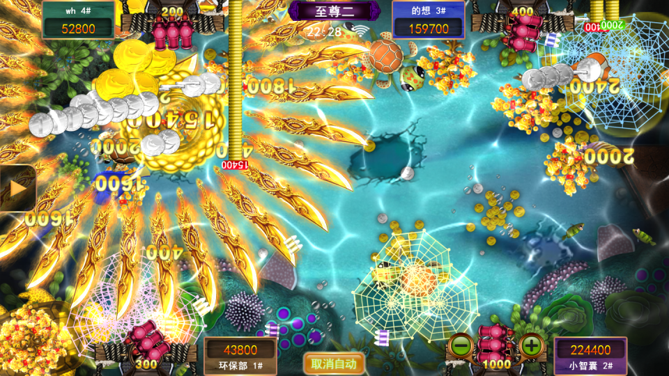 全新十代星力摇钱树游戏